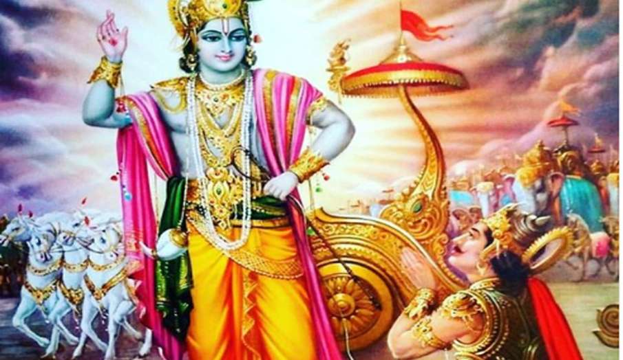 गीता उपदेश गीता उपदेश- India TV Hindi