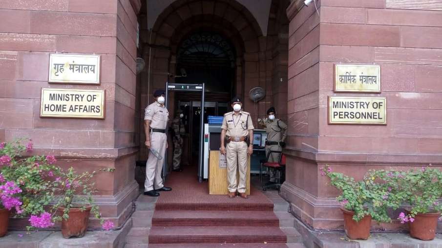 MHA sets up panel to probe violation of regulations by Rajiv Gandhi Foundation MHA sets up panel to probe violation of regulations by Rajiv Gandhi Foundation- India TV Hindi
