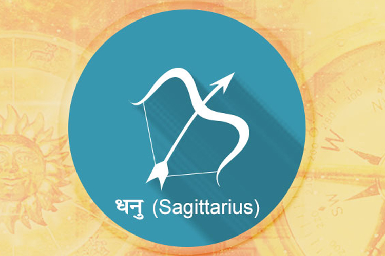गुरु के साथ इस ग्रह ने धनु राशि में किया प्रवेश, कर्क राशि सहित इन राशियों पर पड़ेगा सबसे ज्यादा प्र गुरु के साथ इस ग्रह ने धनु राशि में किया प्रवेश, कर्क राशि सहित इन राशियों पर पड़ेगा सबसे ज्यादा प्र- India TV Hindi