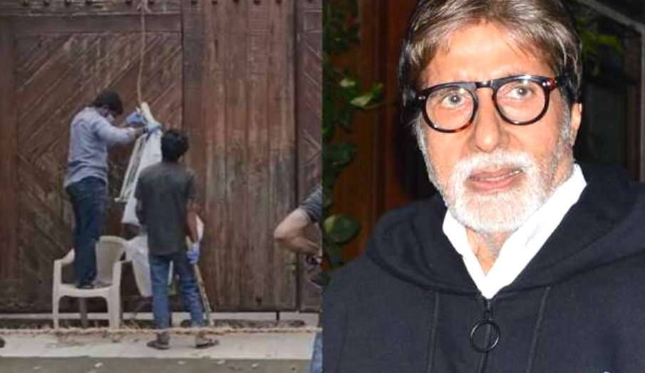 Amitabh Bachchan bungalow Jalsa non containment zone Amitabh Bachchan bungalow Jalsa non containment zone - India TV Hindi