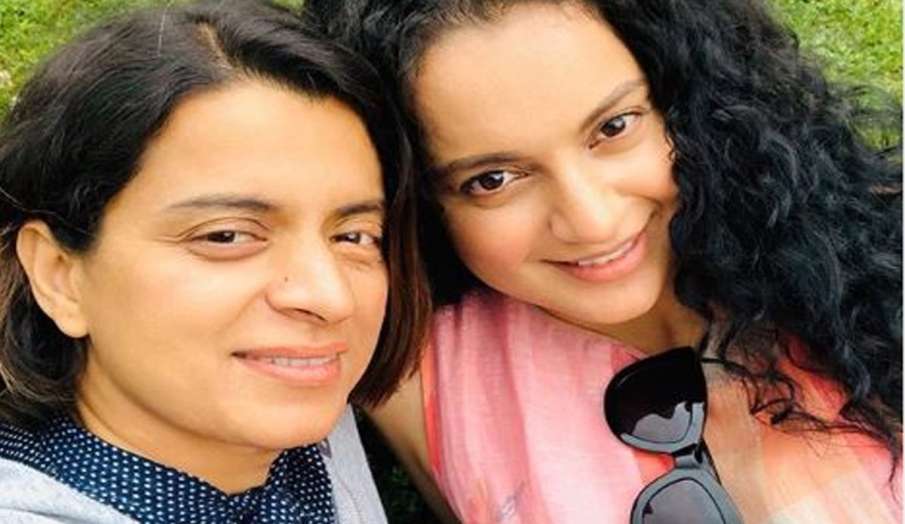 kangana ranaut and rangoli kangana ranaut and rangoli- India TV Hindi