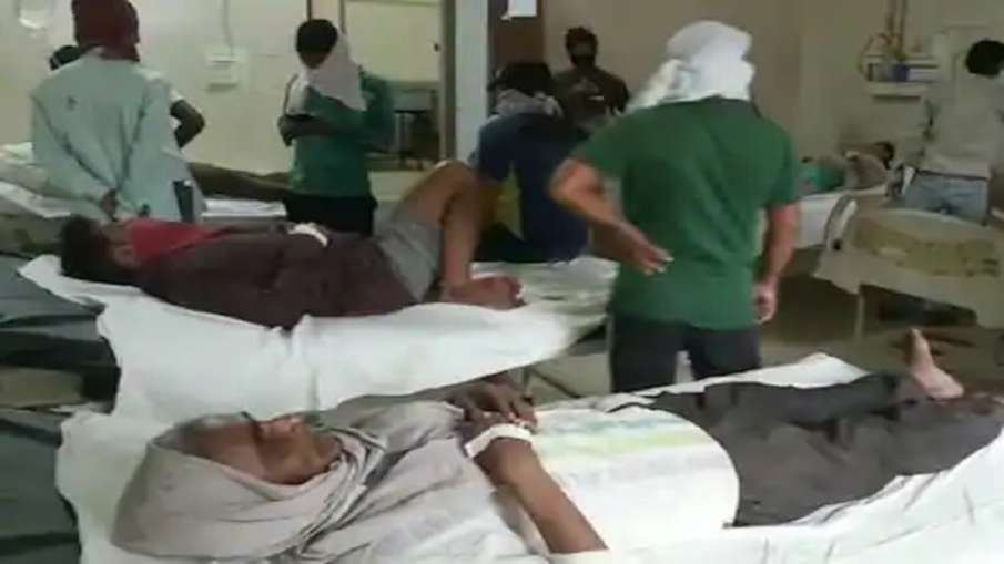 कन्नौज में मेथी समझकर बनाई गांजे की सब्जी, खाकर पूरे परिवार की तबीयत बिगड़ी कन्नौज में मेथी समझकर बनाई गांजे की सब्जी, खाकर पूरे परिवार की तबीयत बिगड़ी- India TV Hindi