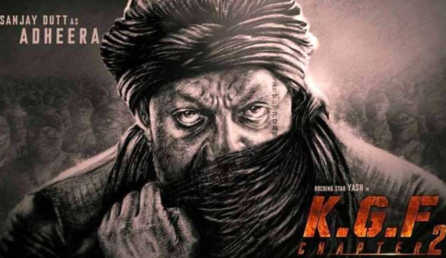 KGF Chapter 2 Adheera first look KGF Chapter 2 Adheera first look - India TV Hindi