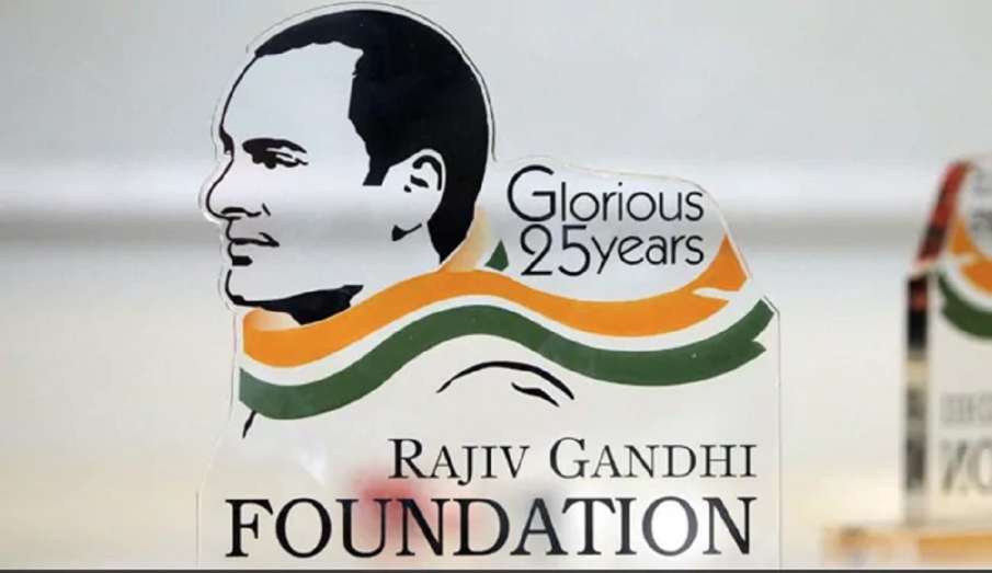 Controversy over Unitech donation to Rajiv Gandhi... Controversy over Unitech donation to Rajiv Gandhi...- India TV Hindi