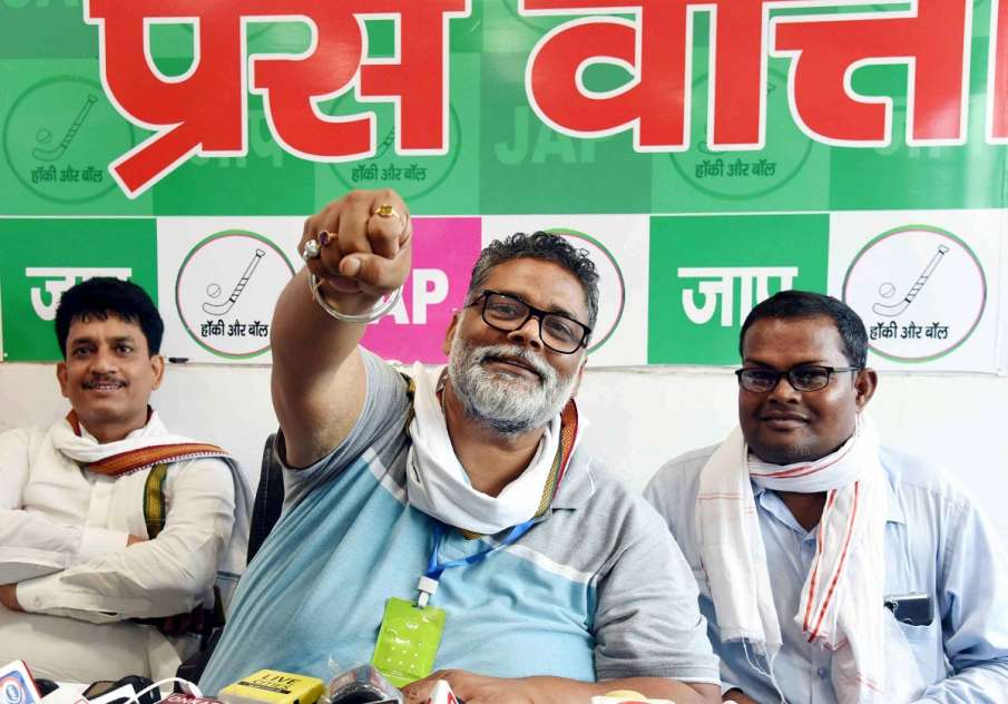 Pappu Yadav Pappu Yadav- India TV Hindi