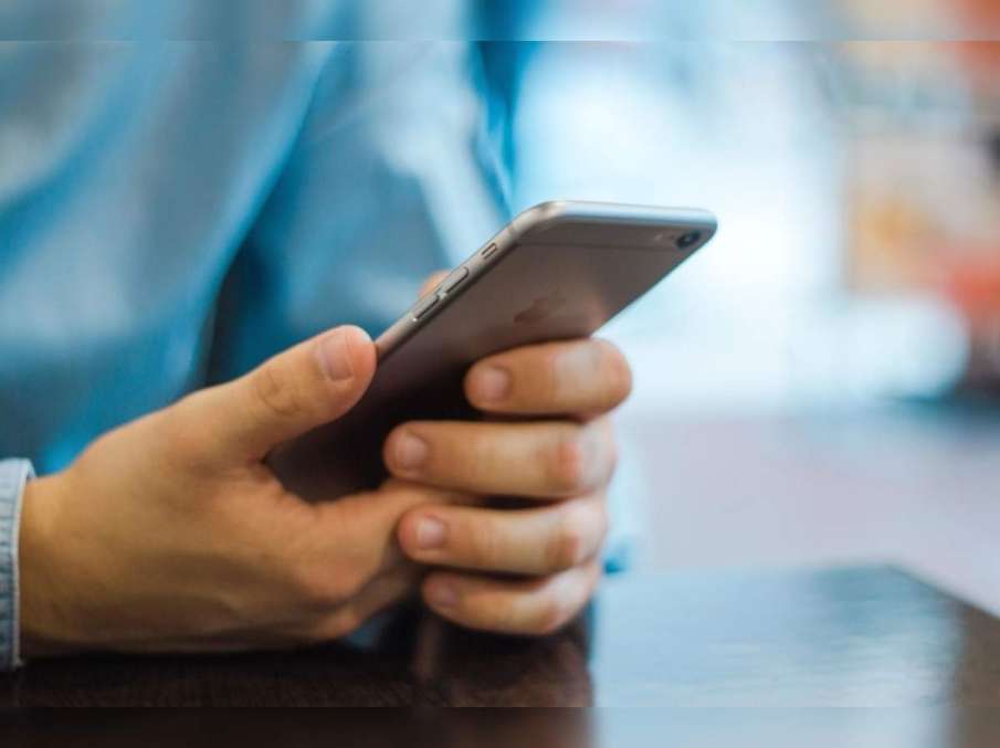 how to check mp board 12th result 2020 on sms how to check mp board 12th result 2020 on sms- India TV Hindi