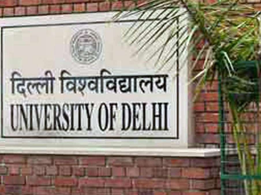 du open book mock test failed students had to face many... du open book mock test failed students had to face many...- India TV Hindi
