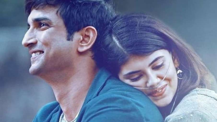 sushant singh rajput, sanjana sanghi sushant singh rajput, sanjana sanghi- India TV Hindi
