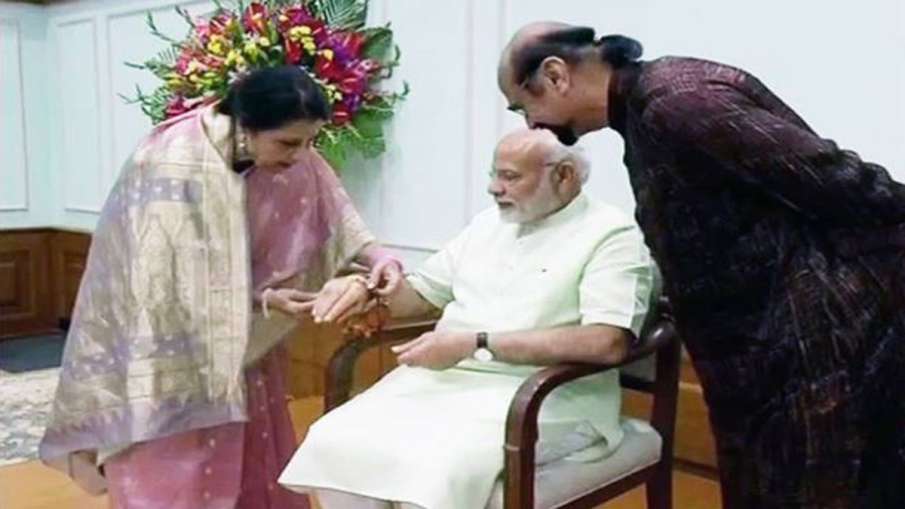 Qamar Mohsin Shaikh sends rakhi to PM Modi Qamar Mohsin Shaikh sends rakhi to PM Modi - India TV Hindi