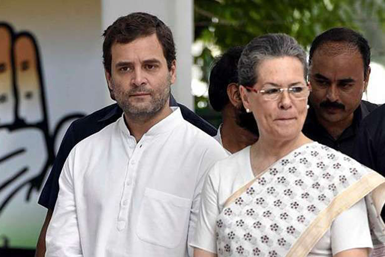 congress leaders busy in twitter war । कांग्रेस नेता ट्विटर वार में व्यस्त, अंदरूनी मतभेद सामने आए congress leaders busy in twitter war । कांग्रेस नेता ट्विटर वार में व्यस्त, अंदरूनी मतभेद सामने आए- India TV Hindi