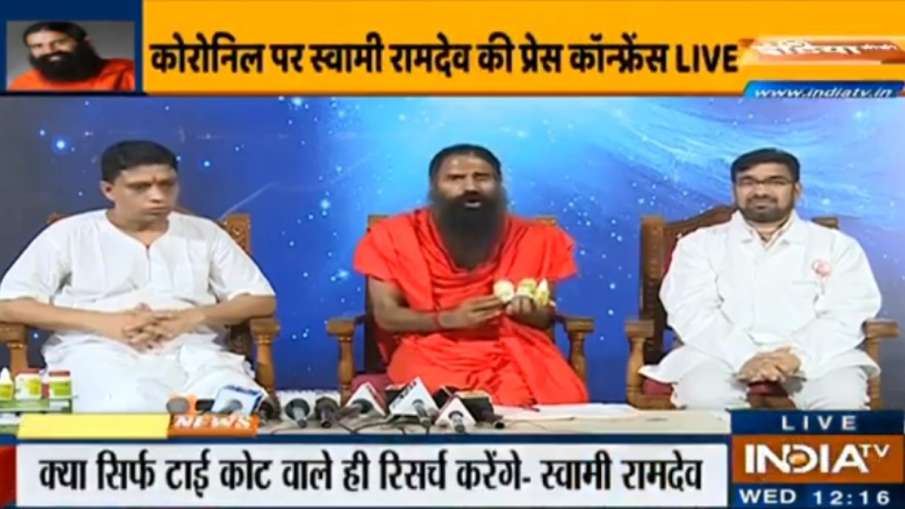 Baba Ramdev on coronavirus medicine coronil controversy Baba Ramdev on coronavirus medicine coronil controversy- India TV Hindi