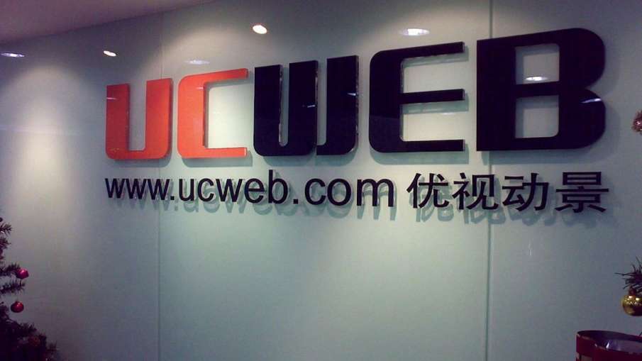 UC Web lays off employees, suspends operations in India amid ban on Chinese apps- India TV Paisa
