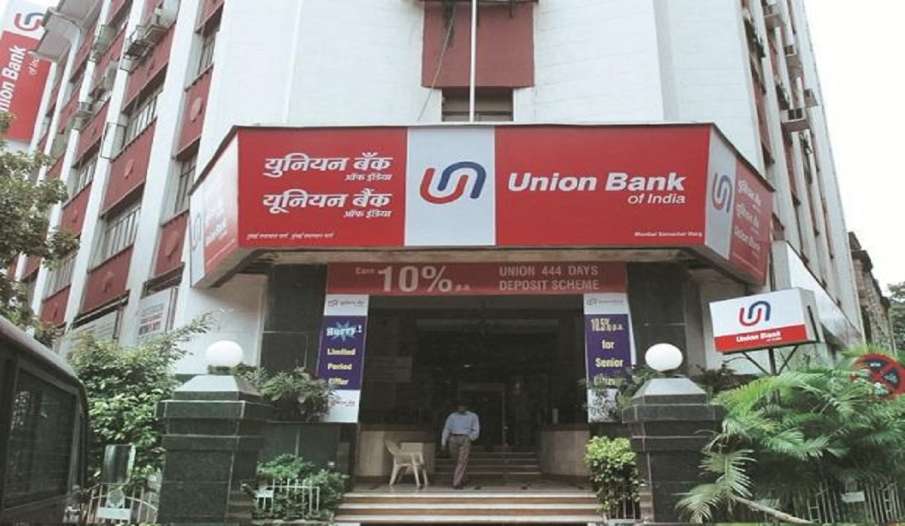union bank cuts MCLR- India TV Paisa