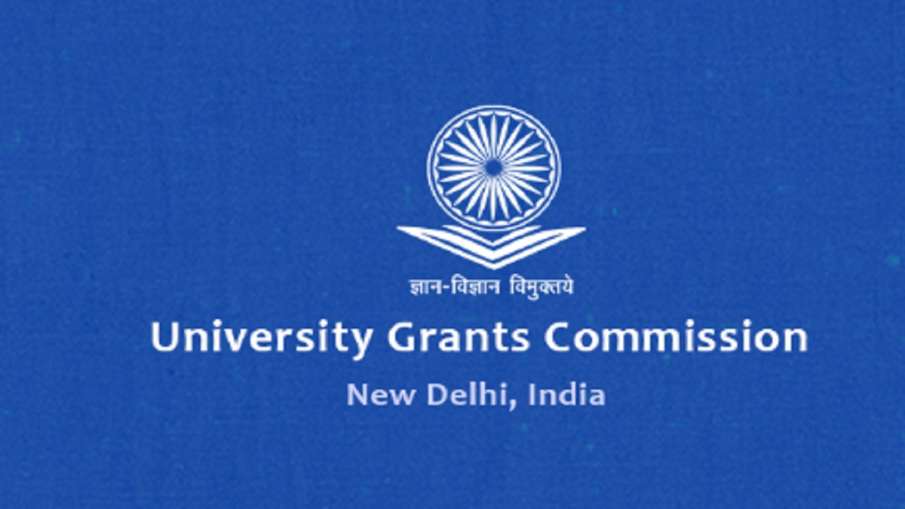 Universities and higher education institutions can... Universities and higher education institutions can...- India TV Hindi