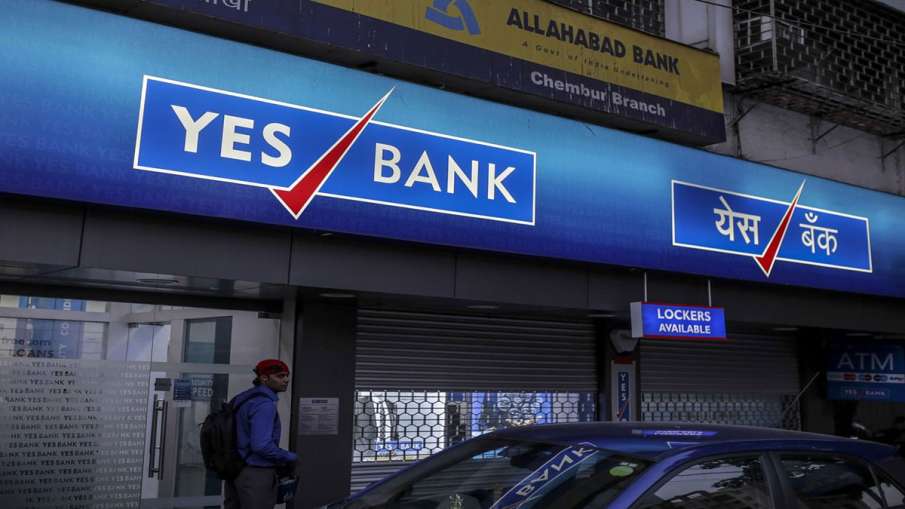 Yes Bank sets floor price of Rs 12/share for FPO; minimum bid lot 1,000 shares- India TV Paisa