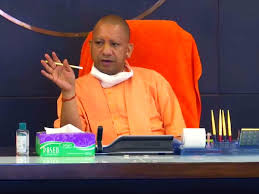 uttar pradesh CM uttar pradesh CM- India TV Hindi