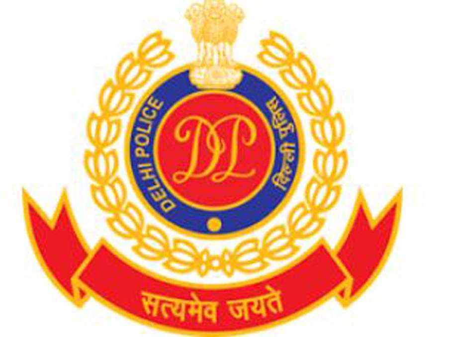 Delhi Police Recruitment 2020 Delhi Police Recruitment 2020- India TV Hindi