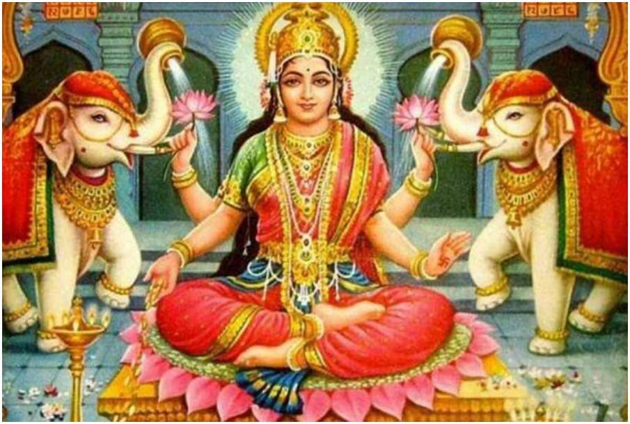Mahalaxmi Vrat Mahalaxmi Vrat- India TV Hindi
