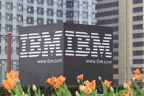 IBM, NSDC commit to provide free digital skills... IBM, NSDC commit to provide free digital skills...- India TV Hindi