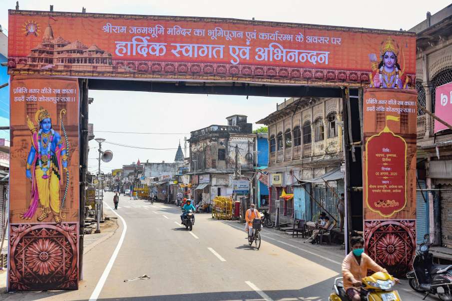 राम मंदिर भूमि पूजन से पहले अयोध्या में हनुमान जी के निशान का पूजन राम मंदिर भूमि पूजन से पहले अयोध्या में हनुमान जी के निशान का पूजन- India TV Hindi