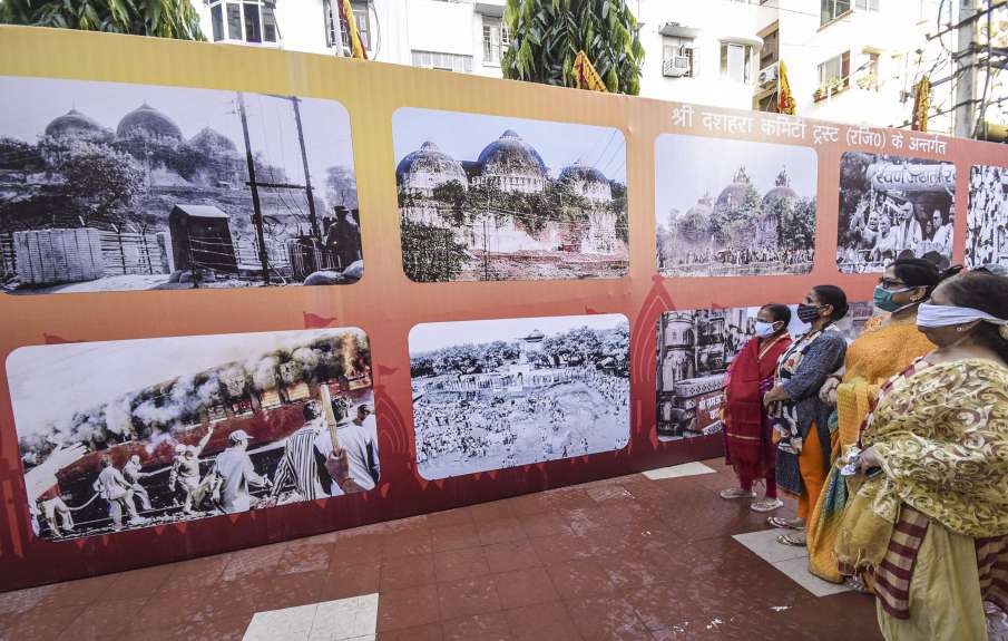बाबरी विध्वंस पर 28 साल बाद फैसला आज, कुल 49 में से 17 आरोपियों की हो चुकी है मौत बाबरी विध्वंस पर 28 साल बाद फैसला आज, कुल 49 में से 17 आरोपियों की हो चुकी है मौत- India TV Hindi