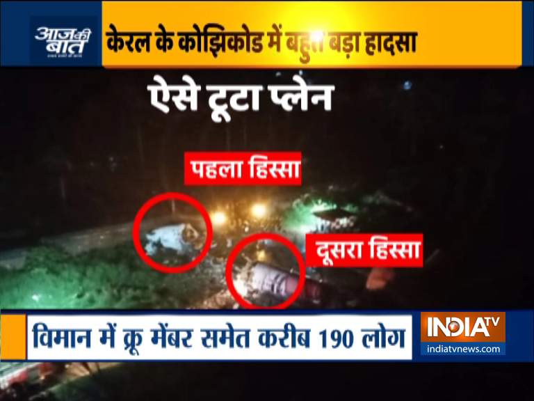 Majority of passengers of crashed plane in kozhikode belong to Kerala Majority of passengers of crashed plane in kozhikode belong to Kerala- India TV Hindi