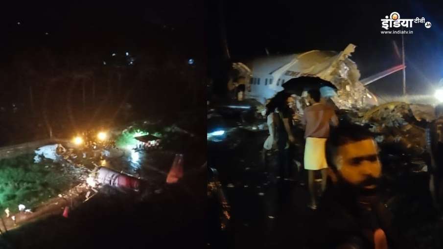 Air India Plane Crash Air India Plane Crash- India TV Hindi