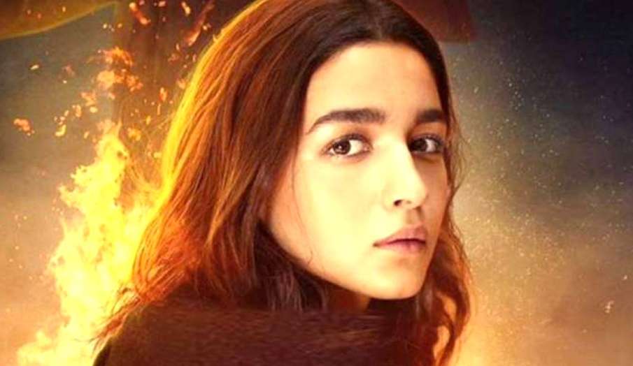 Sadak 2 trailer third most disliked video in the world Sadak 2 trailer third most disliked video in the world- India TV Hindi