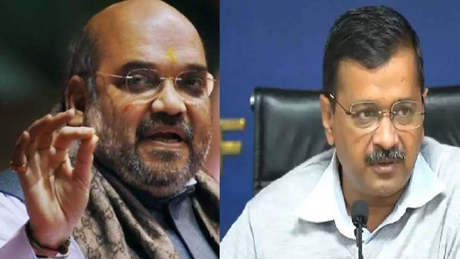 Amit Shah and Arvind kejriwal Amit Shah and Arvind kejriwal - India TV Hindi