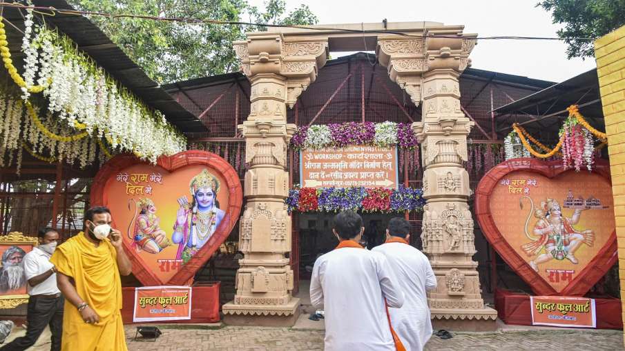 अयोध्या में राम मंदिर के भूमि पूजन से पहले धार्मिक गतिविधियां शुरू, सीएम योगी ने की तैयारियों की समी अयोध्या में राम मंदिर के भूमि पूजन से पहले धार्मिक गतिविधियां शुरू, सीएम योगी ने की तैयारियों की समी- India TV Hindi
