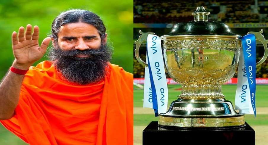 IPL 2020, ipl sponsorship, patanjali ipl sponsor, baba ramdev ipl, ipl ramdev patanjali news, patanj IPL 2020, ipl sponsorship, patanjali ipl sponsor, baba ramdev ipl, ipl ramdev patanjali news, patanj- India TV Hindi