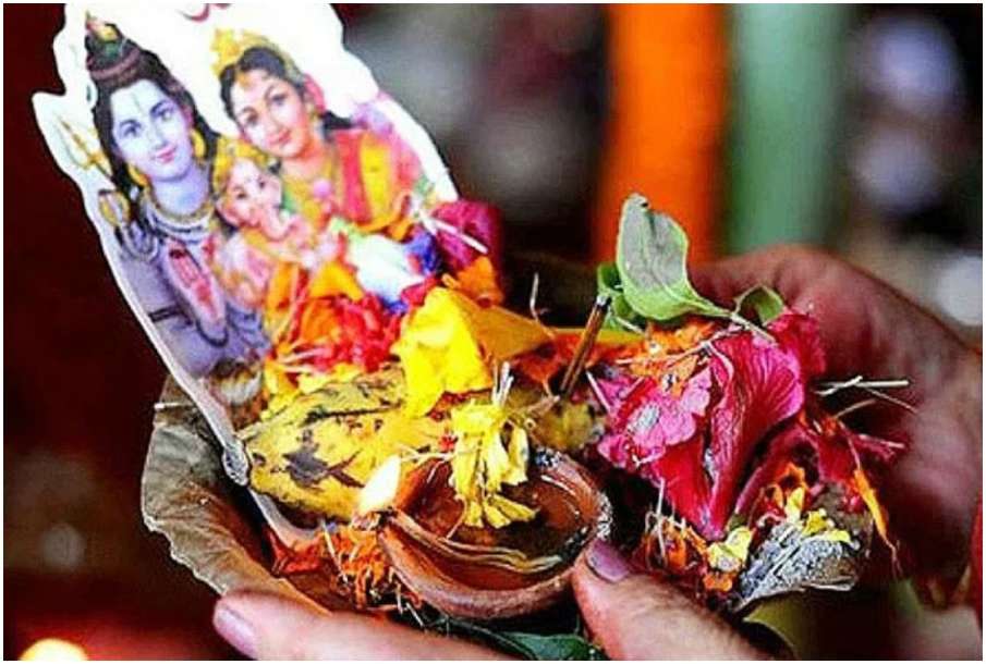 Hartalika Teej Hartalika Teej- India TV Hindi