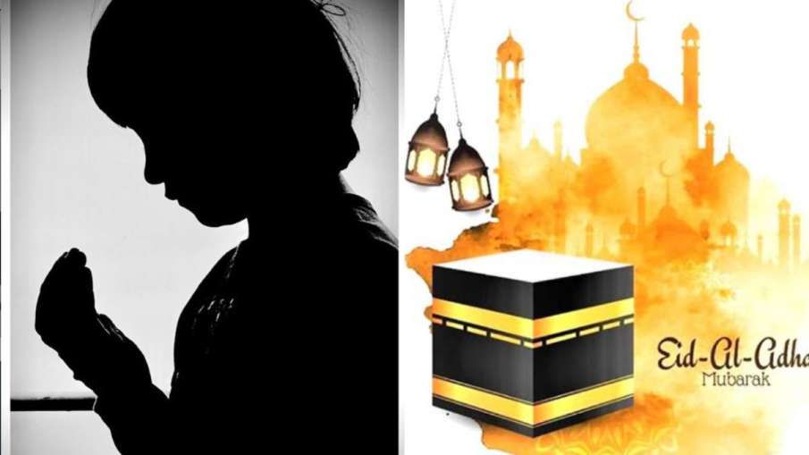eid ul adha 2020 eid ul adha 2020- India TV Hindi