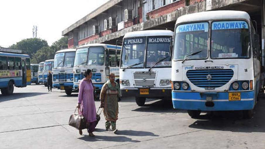COVID-19: No free travel for women in Haryana roadways buses on Raksha Bandhan COVID-19: No free travel for women in Haryana roadways buses on Raksha Bandhan- India TV Hindi