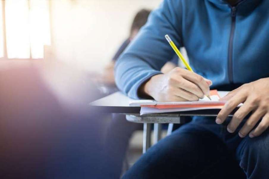 Karnataka State Law University 2020 Karnataka State Law University 2020- India TV Hindi