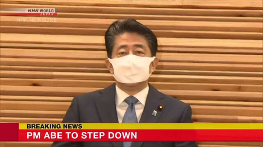 Japanese Prime Minister Shinzo Abe Resign Over Health Japanese Prime Minister Shinzo Abe Resign Over Health- India TV Hindi