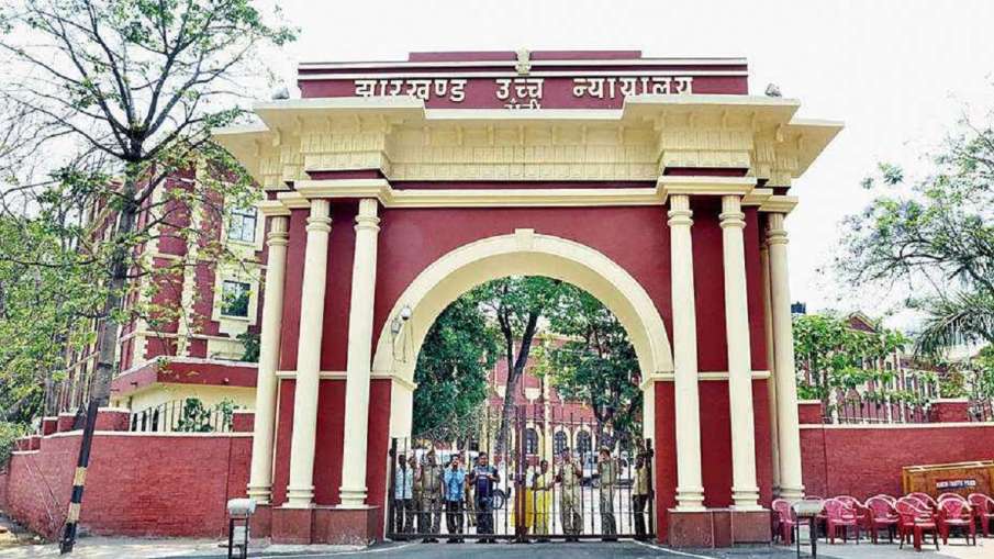 Jharkhand High Court Justice corona positive Jharkhand High Court Justice corona positive - India TV Hindi