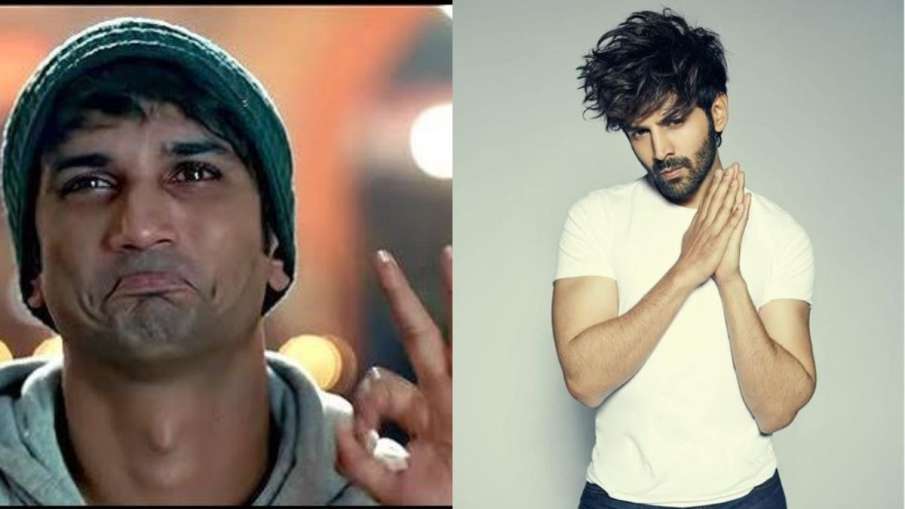 kartik aaryan kartik aaryan- India TV Hindi
