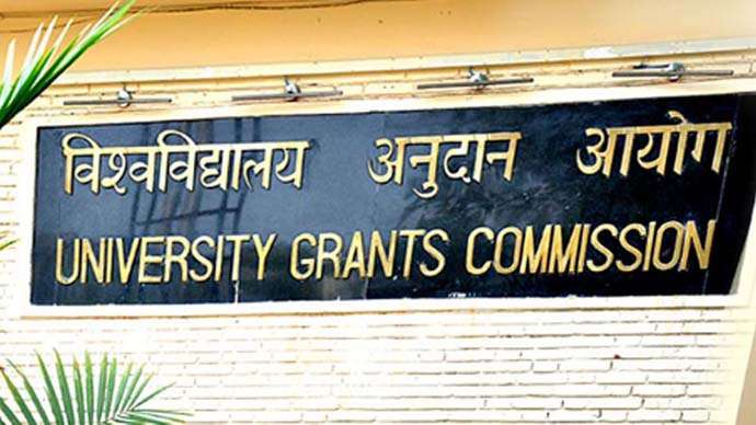 ugc ugc- India TV Hindi