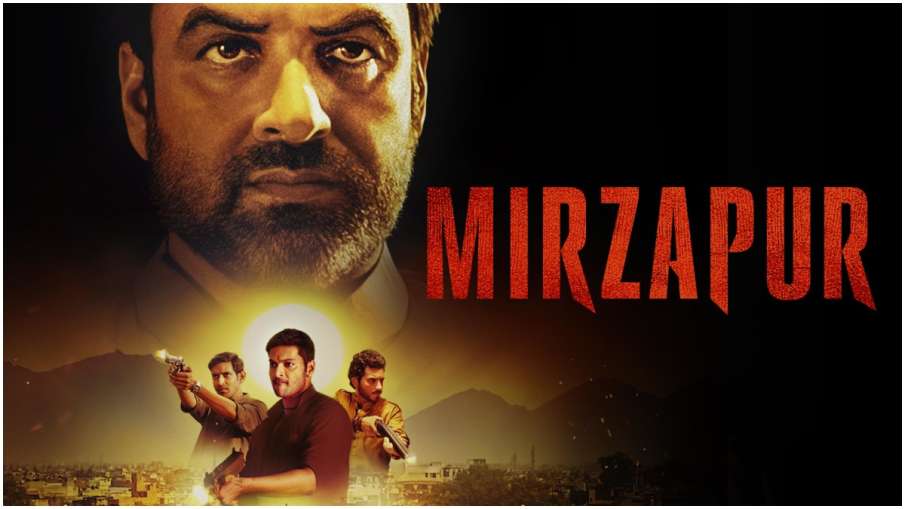 mirzapur 2- India TV Hindi