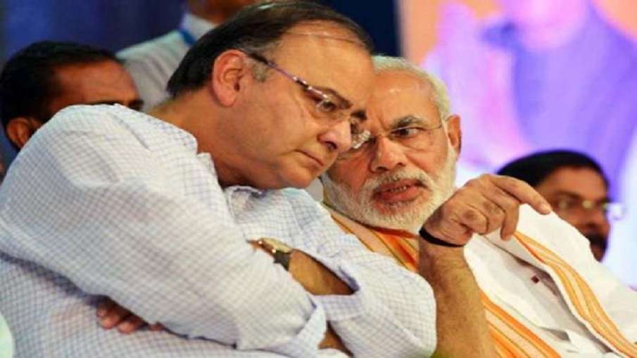 अरुण जेटली की पुण्यतिथि पर पीएम मोदी ने किया ट्वीट, 'दोस्त की कमी बहुत खलती है' अरुण जेटली की पुण्यतिथि पर पीएम मोदी ने किया ट्वीट, 'दोस्त की कमी बहुत खलती है'- India TV Hindi