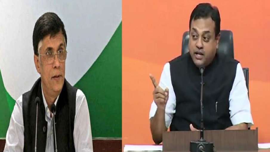 कांग्रेस और भाजपा ने ‘चीन से संबंध’ को लेकर एक दूसरे पर साधा निशाना कांग्रेस और भाजपा ने ‘चीन से संबंध’ को लेकर एक दूसरे पर साधा निशाना - India TV Hindi