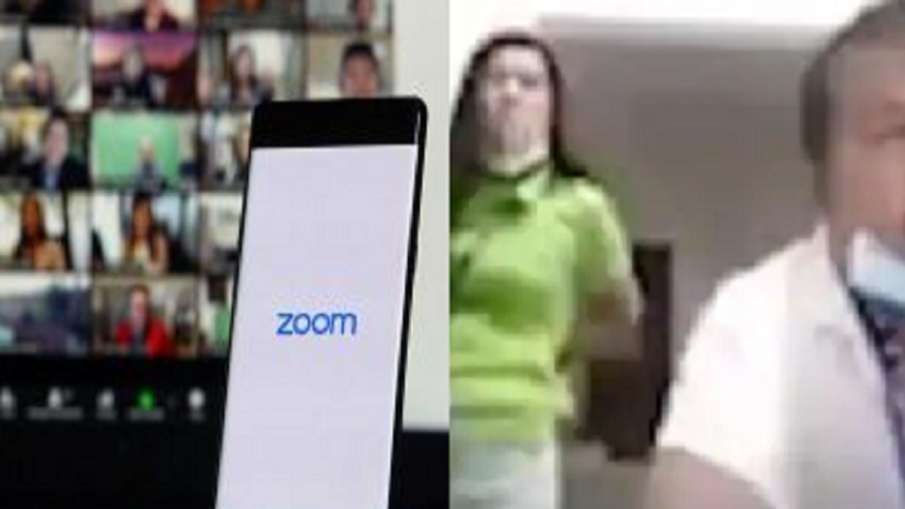 Philippines Officer Caught with Secretary During Zoom Meeting on camera Philippines Officer Caught with Secretary During Zoom Meeting on camera- India TV Hindi