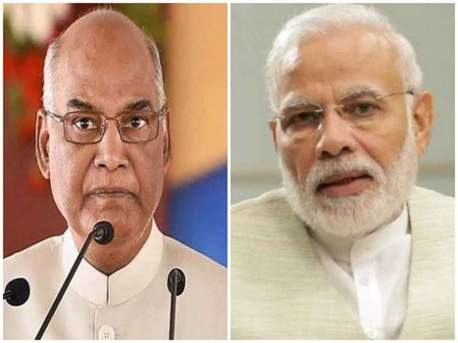 President Kovind, PM Modi wish nation on occasion of Bakrid President Kovind, PM Modi wish nation on occasion of Bakrid- India TV Hindi