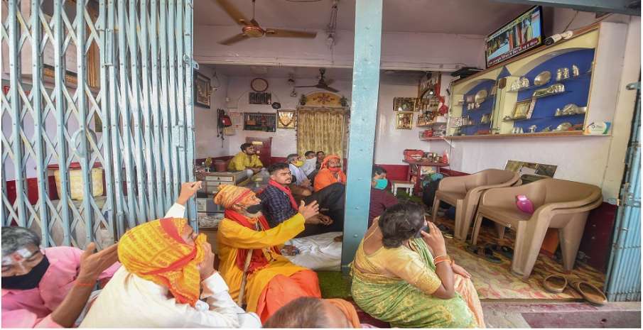 Ram Mandir Bhoomi Pujan: चरम पर पहुंचा रामभक्तों का उत्साह, ऐतिहासिक क्षण का गवाह बनने के लिए बेताब Ram Mandir Bhoomi Pujan: चरम पर पहुंचा रामभक्तों का उत्साह, ऐतिहासिक क्षण का गवाह बनने के लिए बेताब- India TV Hindi