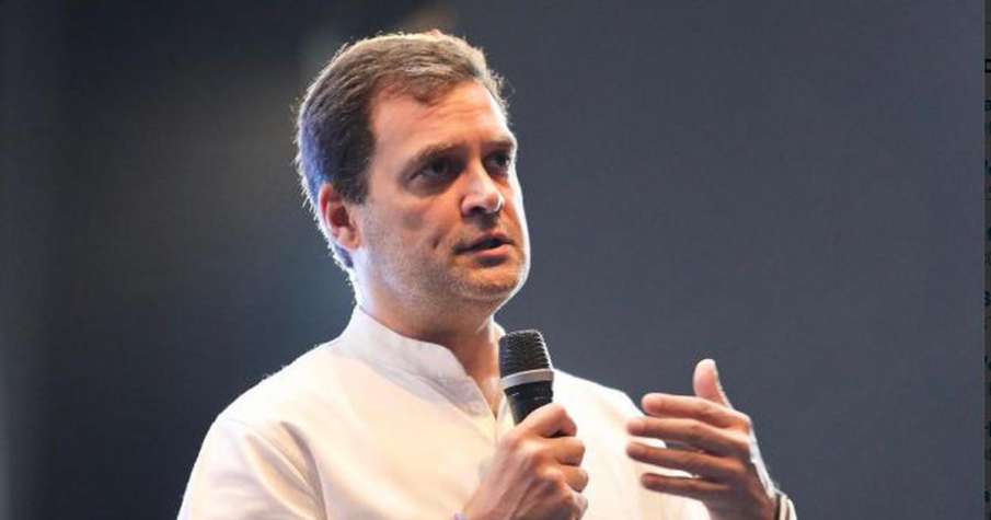 Rahul gandhi Rahul gandhi- India TV Hindi