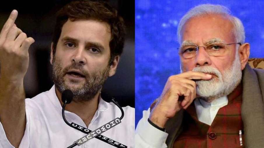 Rahul Gandhi, Rahul Gandhi Narendra Modi, Rahul Gandhi Coronavirus, Coronavirus Rahul Gandhi, Rahul Gandhi Narendra Modi, Rahul Gandhi Coronavirus, Coronavirus- India TV Hindi