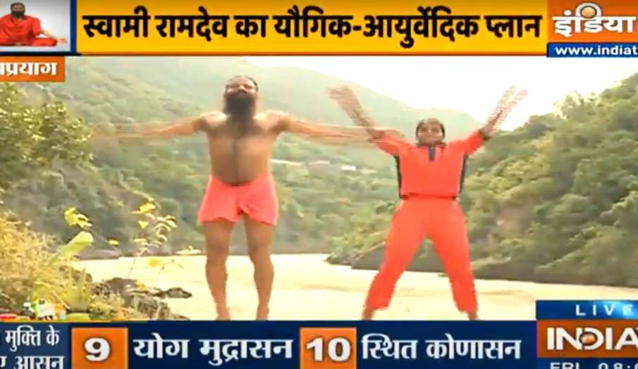 Get rid of drug addiction with yoga and Ayurveda Get rid of drug addiction with yoga and Ayurveda - India TV Hindi