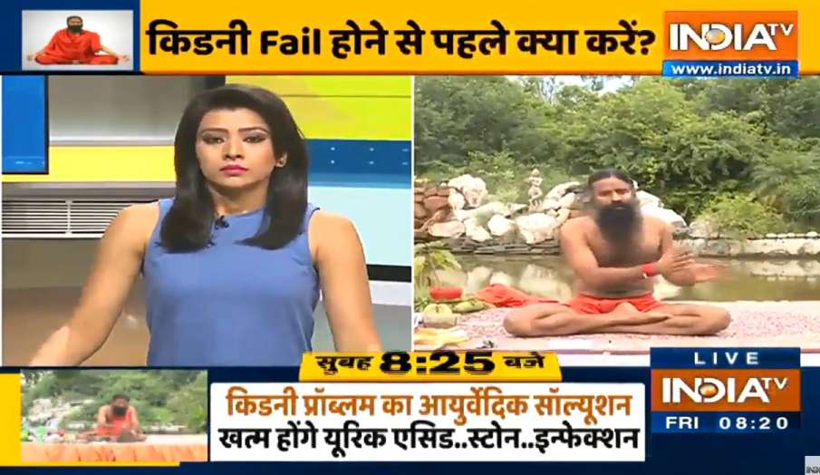 swami ramdev swami ramdev- India TV Hindi