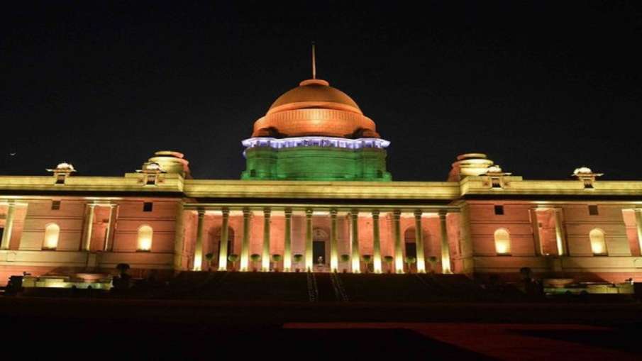 Rashtrapati Bhavan, Independence day, At Home reception program, guest list Rashtrapati Bhavan, Independence day, At Home reception program, guest list- India TV Hindi